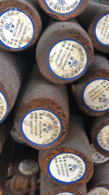 曾都40CrNiMoA合金结构钢