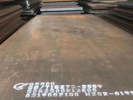 曾都Q550高强钢板