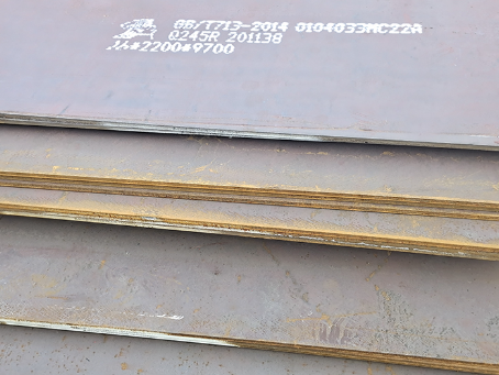 曾都容器板-Q245R