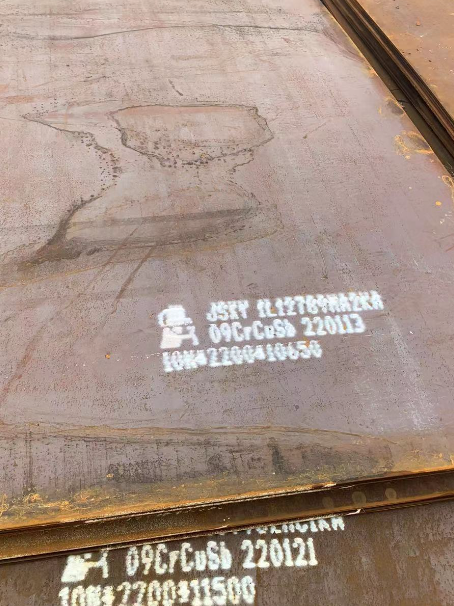 曾都ND耐酸钢板