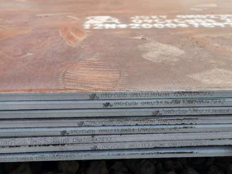 曾都09CrCuSb耐酸钢板
